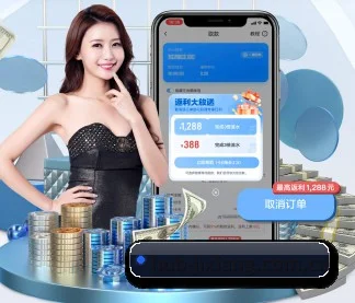 吉祥体育网页端 APP